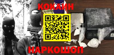 мефедрон Бугуруслан
