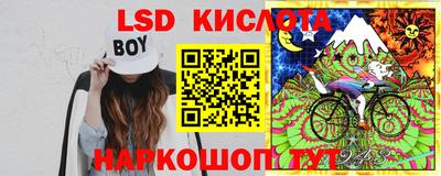мефедрон Бугуруслан