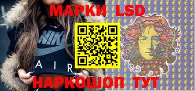 мефедрон Бугуруслан