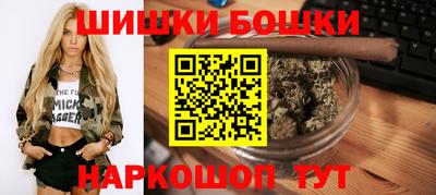 а пвп мука Бузулук