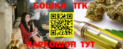 эйфоретик Будённовск