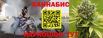 а пвп мука Бузулук