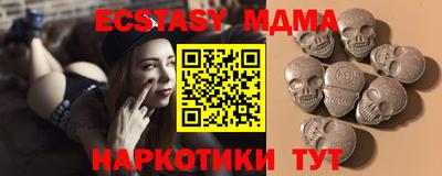 а пвп мука Бузулук