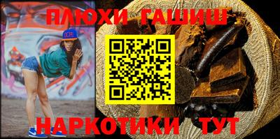 эйфоретик Будённовск