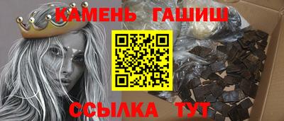 эйфоретик Будённовск