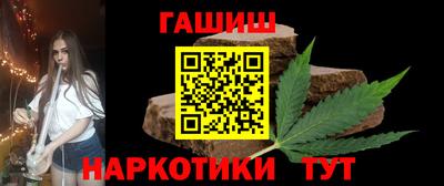 а пвп мука Бузулук