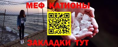 а пвп мука Бузулук